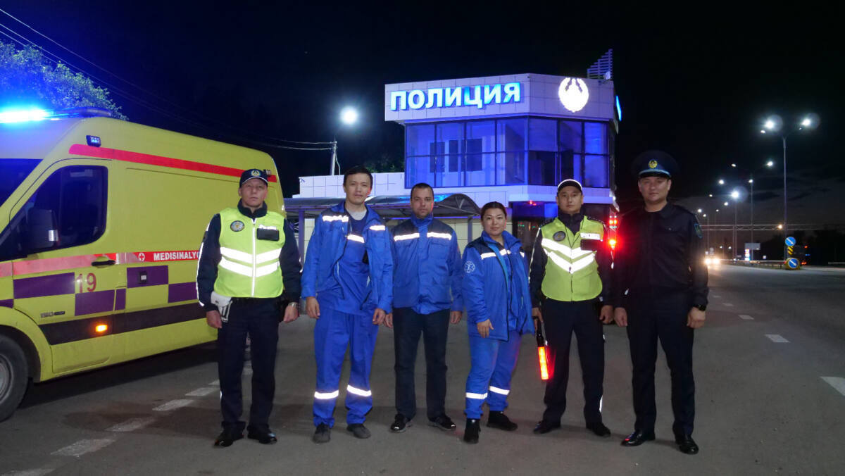 Полицейские пригласили медиков принять участие в мероприятии на ночной трассе в СКО