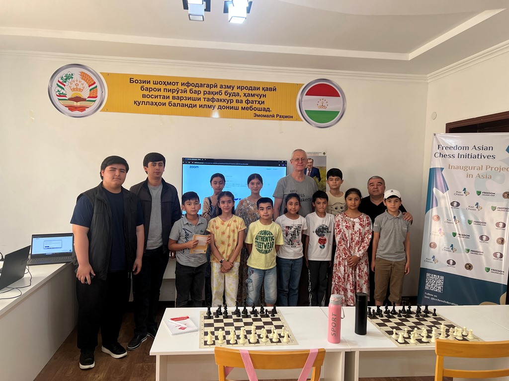 Шахматные уроки: KazChess реализует программу помощи азиатским коллегам