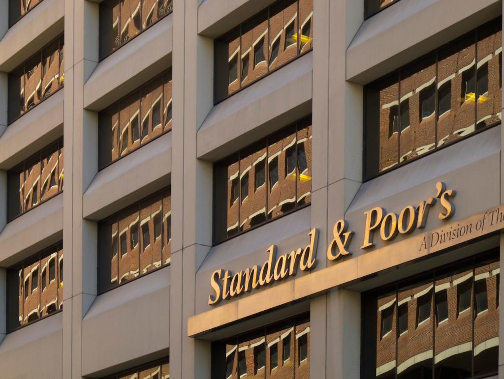 S&P изменило прогнозы по рейтингам Freedom Holding Corp.