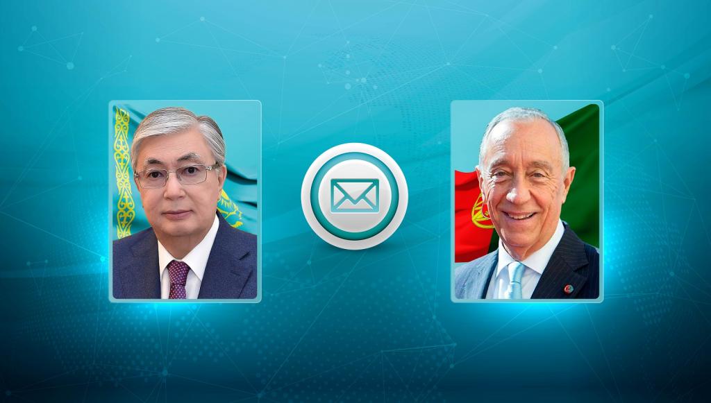 Токаев поздравил с национальным праздником президента Португалии