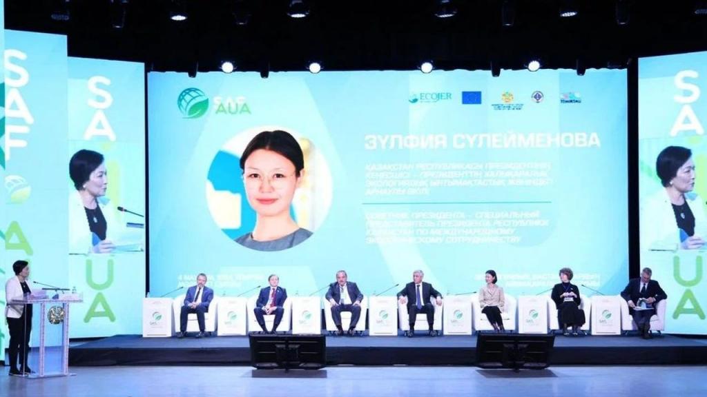 В Темиртау прошёл II Межрегиональный форум экологических инициатив SAF AUA