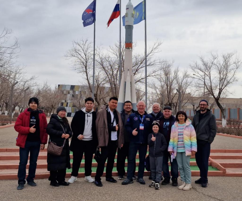 Космические науки для старшеклассников