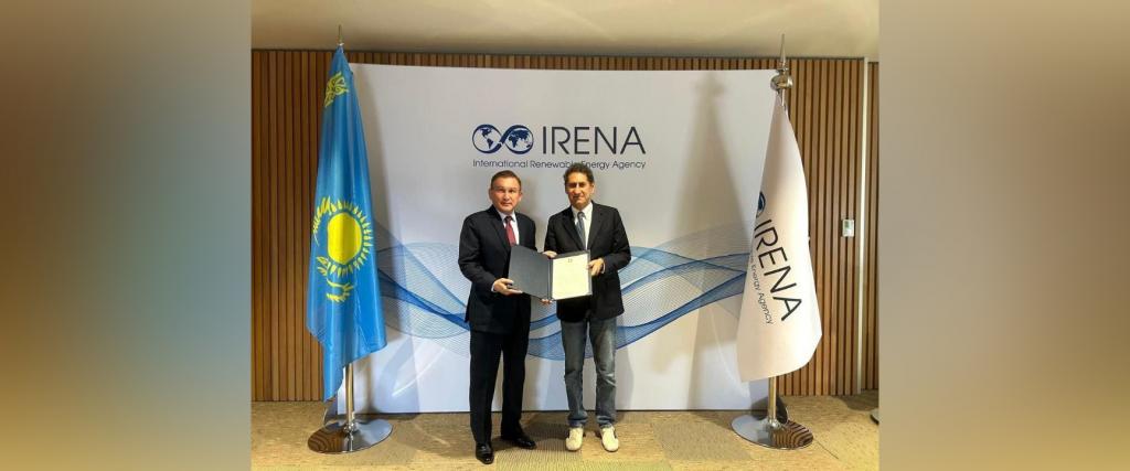 Казахстан и IRENA заинтересованы в дальнейшем развитии сотрудничества