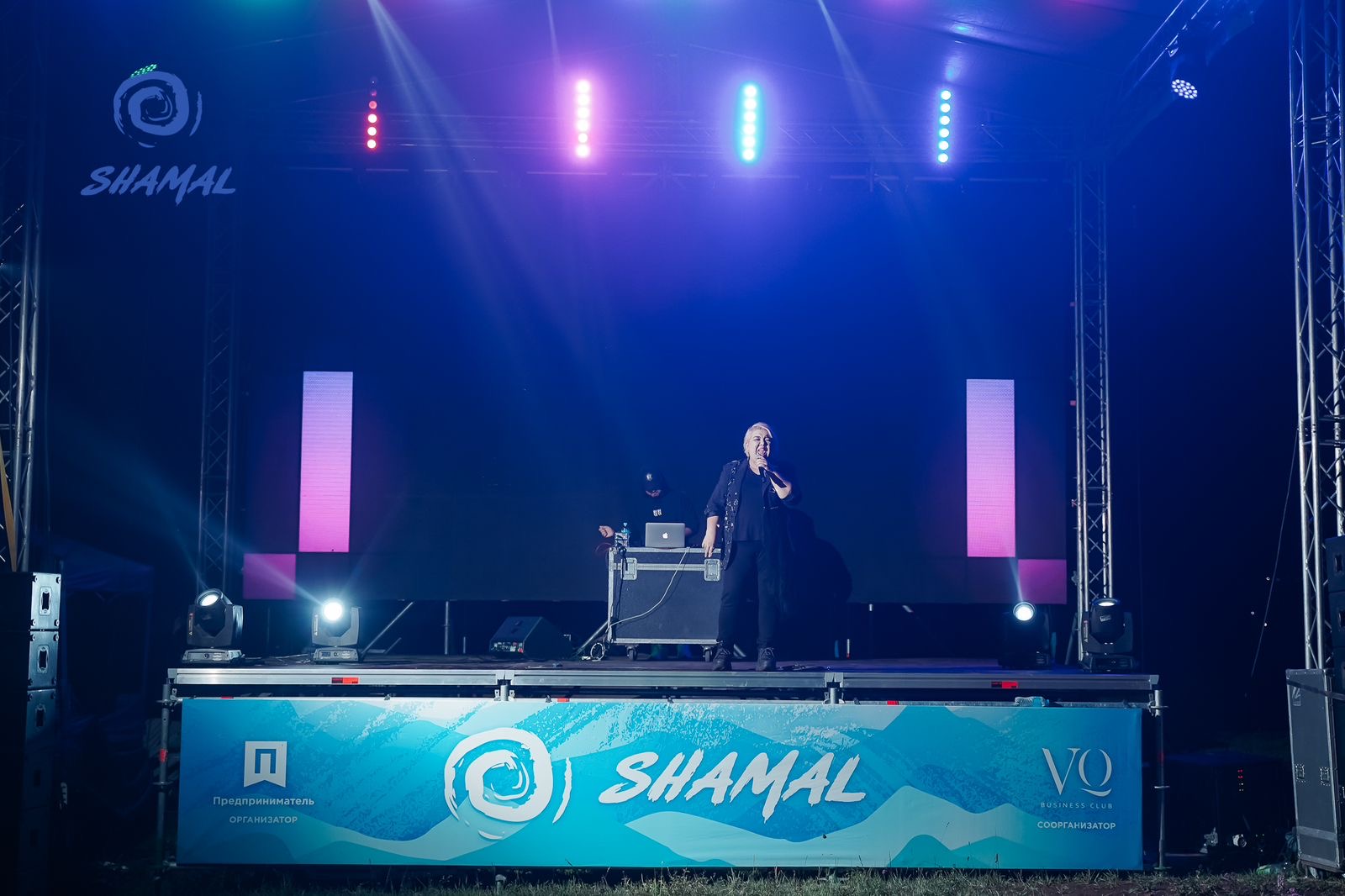 Shamal 2024: Сооснователь Glovo и Илон Маск среди участников