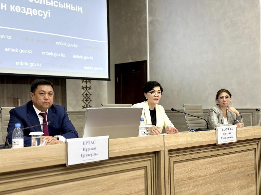 С. Жакупова провела встречу с населением Алматинской области
