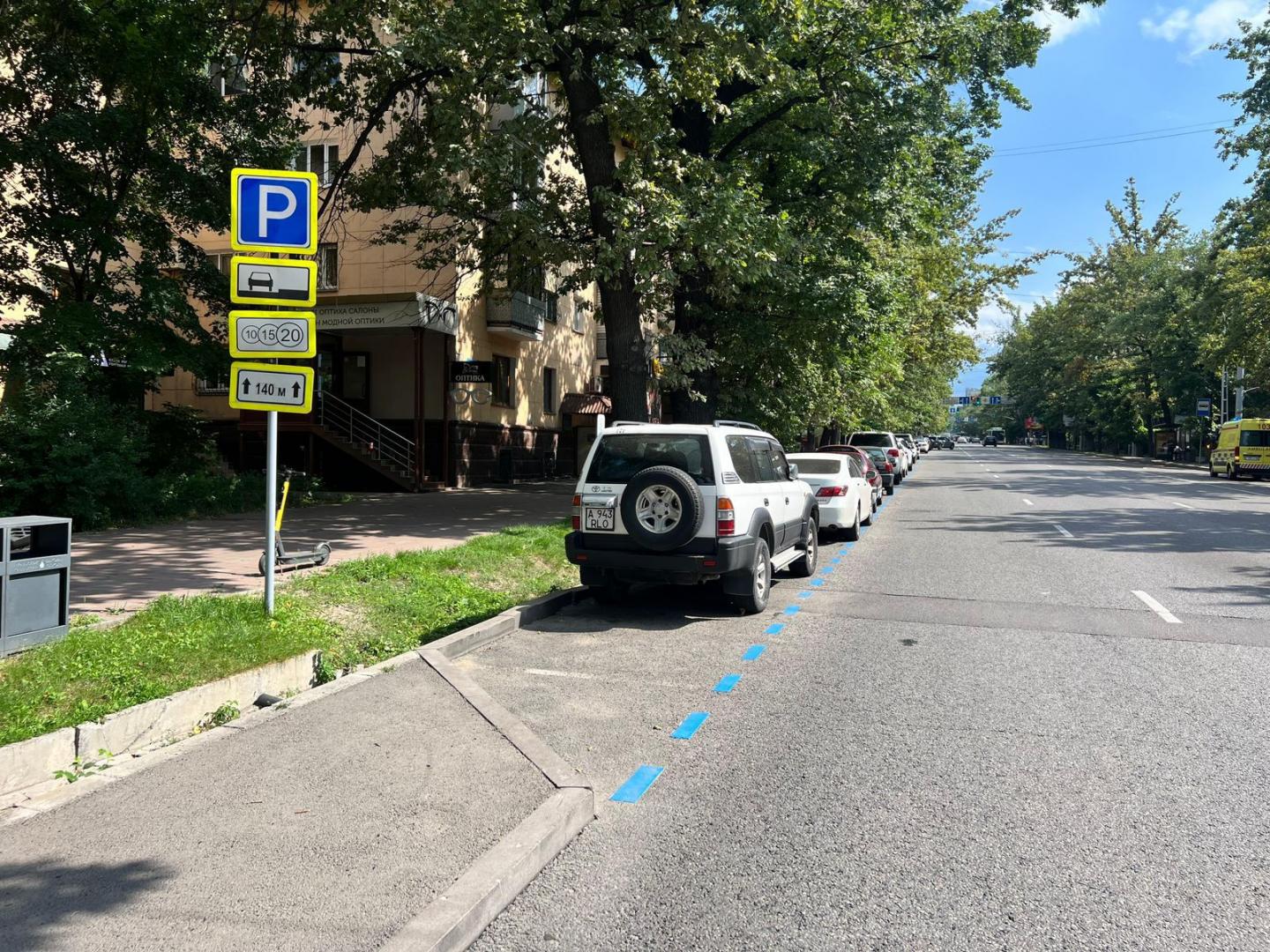 На дорогах Алматы появилась синяя разметка – что она означает?