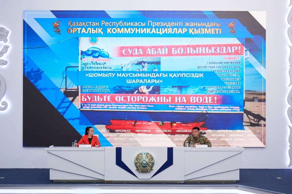 Определено 4598 мест, запрещенных для купания