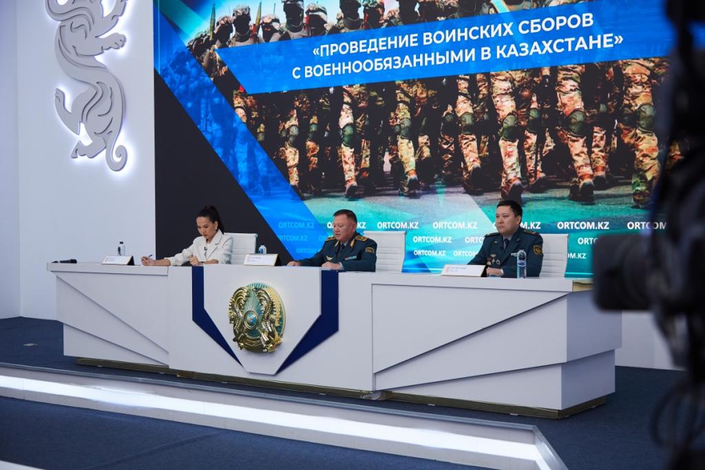 На период воинских сборов за военнообязанными сохраняются места работы и занимаемая должность – МО РК