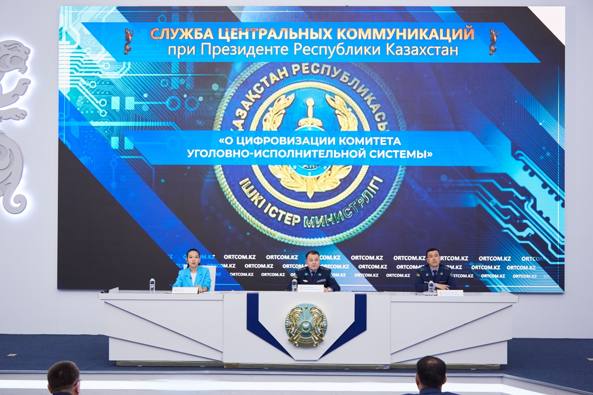 В пенитенциарной системе страны реализуется политика открытости и прозрачности