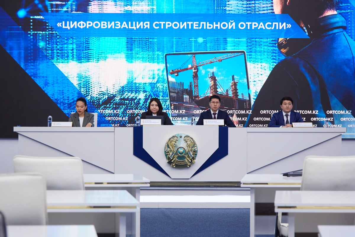 Государственный градостроительный кадастр станет Единым геопорталом и позволит решить проблему незаконной точечной застройки – МПС