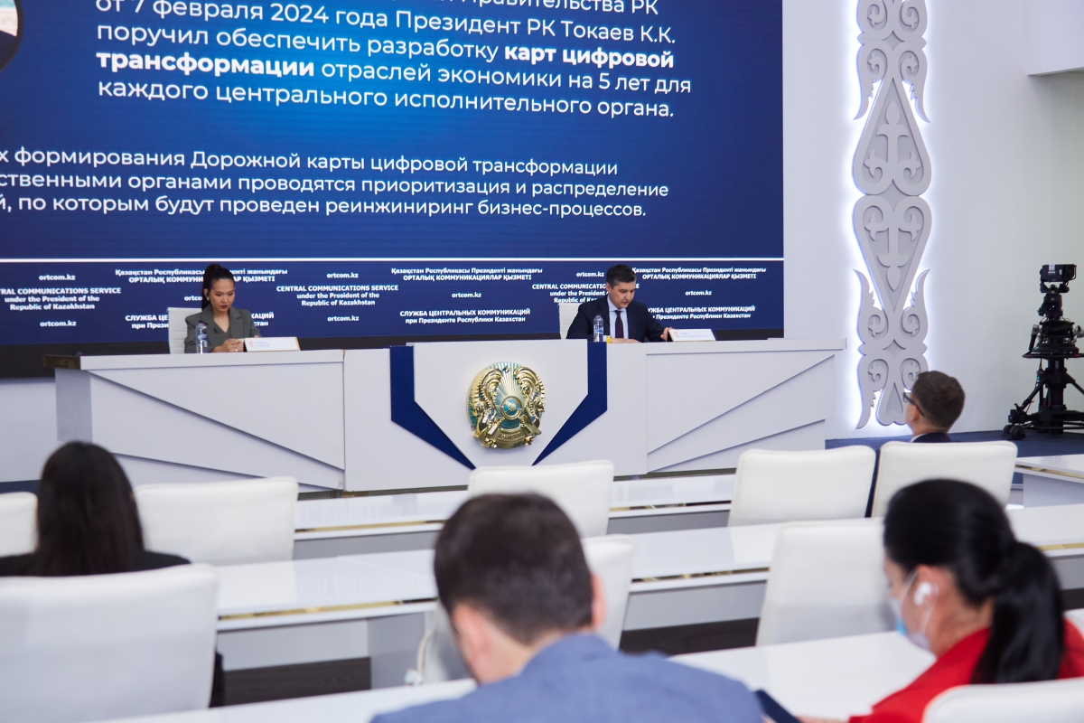 Цифровизация топливно-энергетического комплекса страны