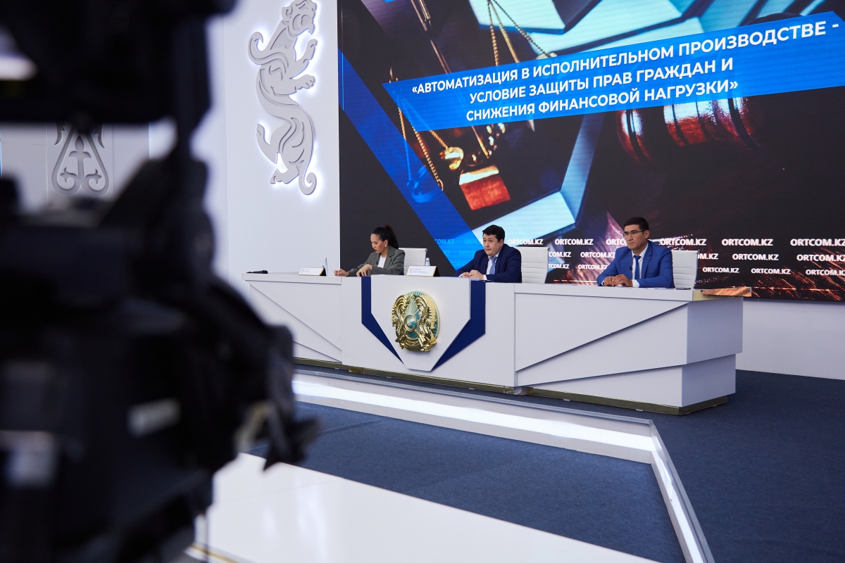 Автоматизация в исполнительном производстве — условие защиты прав граждан и снижения финансовой нагрузки