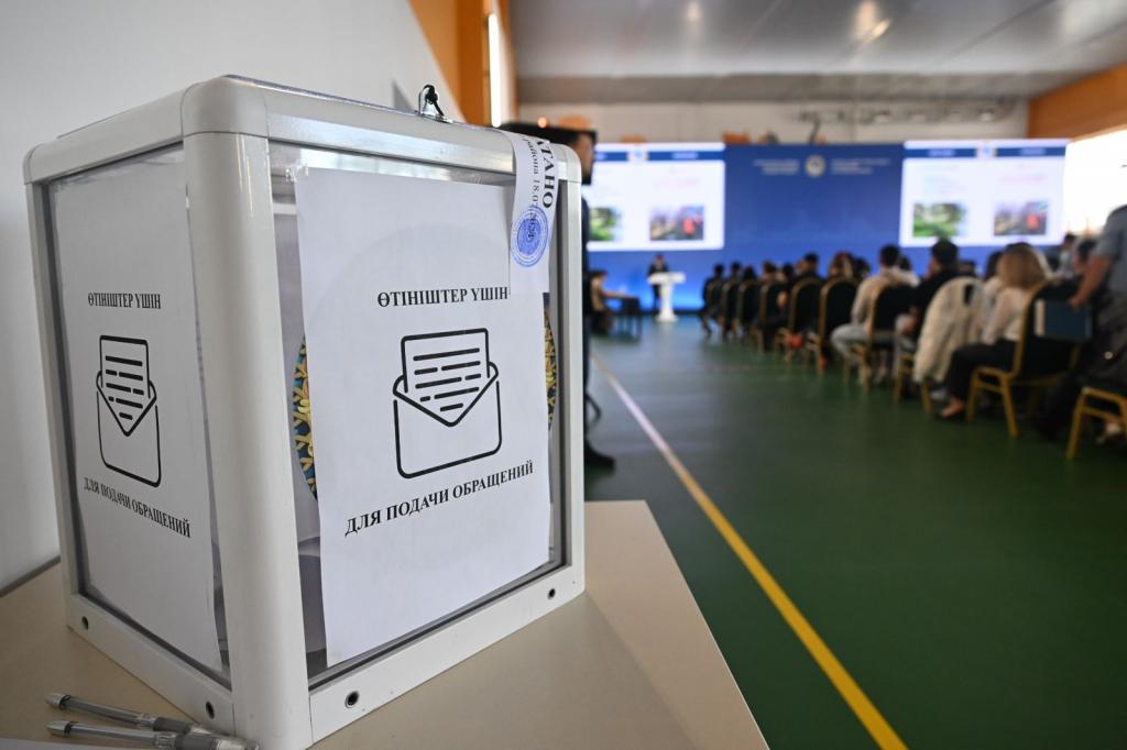 В Ауэзовском районе на пустыре построят новую прогулочную зону