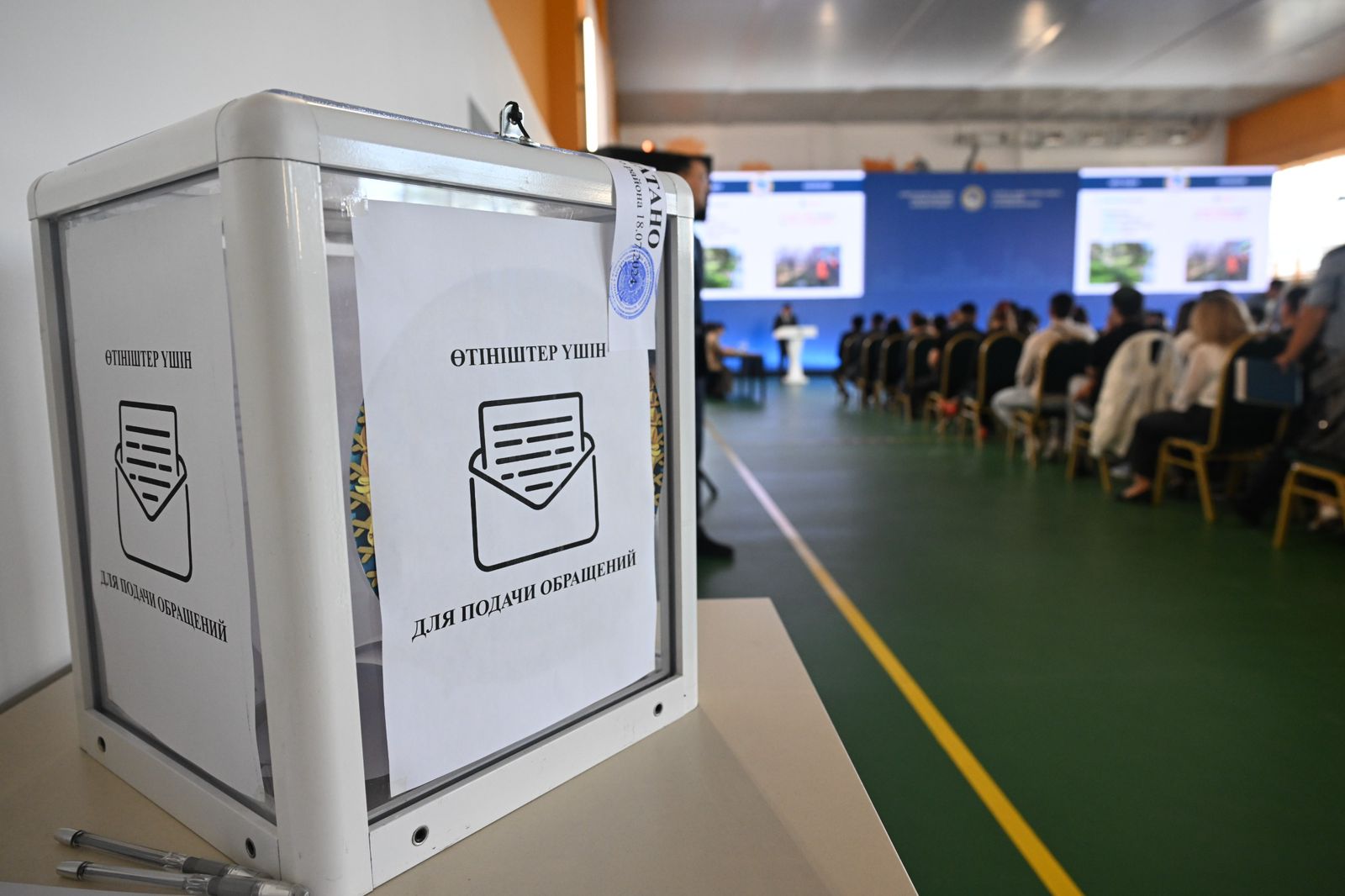 В Ауэзовском районе на пустыре построят новую прогулочную зону