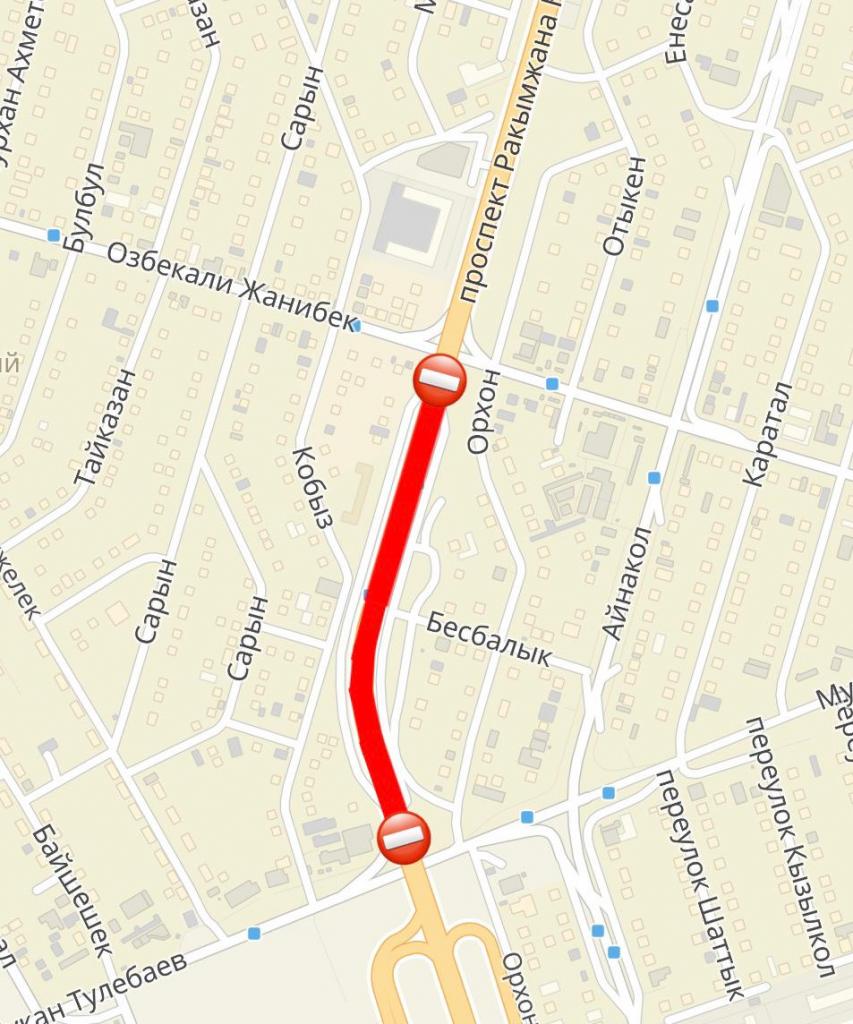 Участок проспекта Кошкарбаева перекроют в связи с ремонтными работами