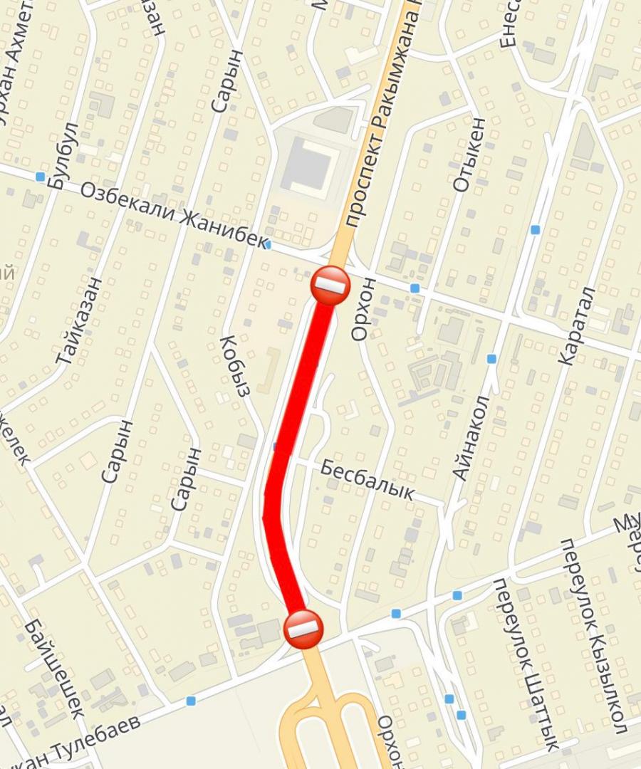 Участок проспекта Кошкарбаева перекроют в связи с ремонтными работами