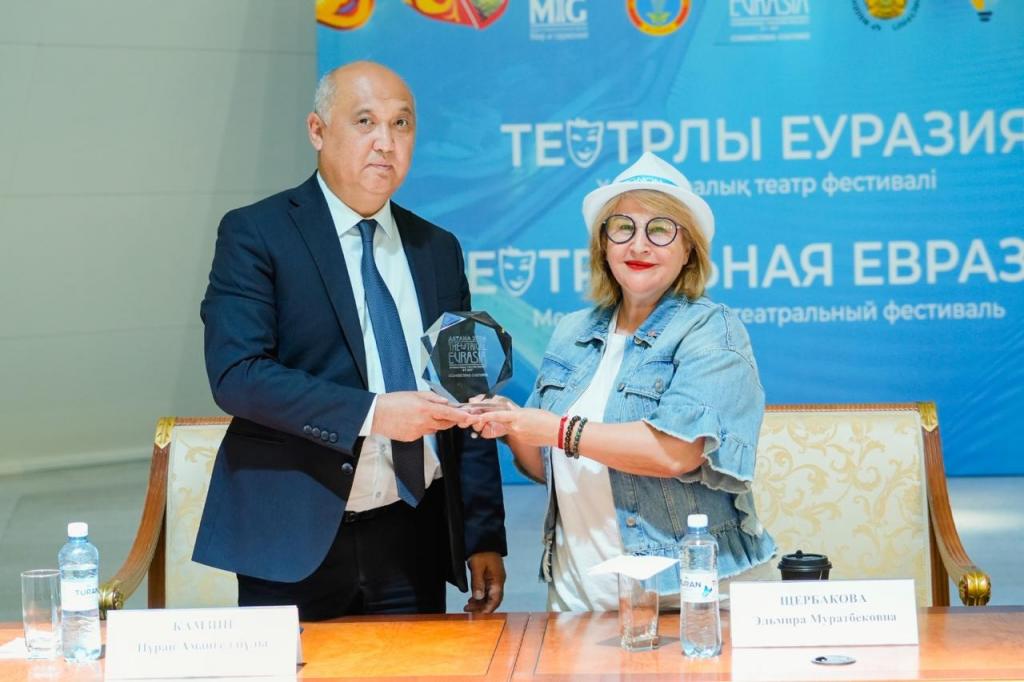 «Театральная Евразия»: итоги международного фестиваля подвели в Астане