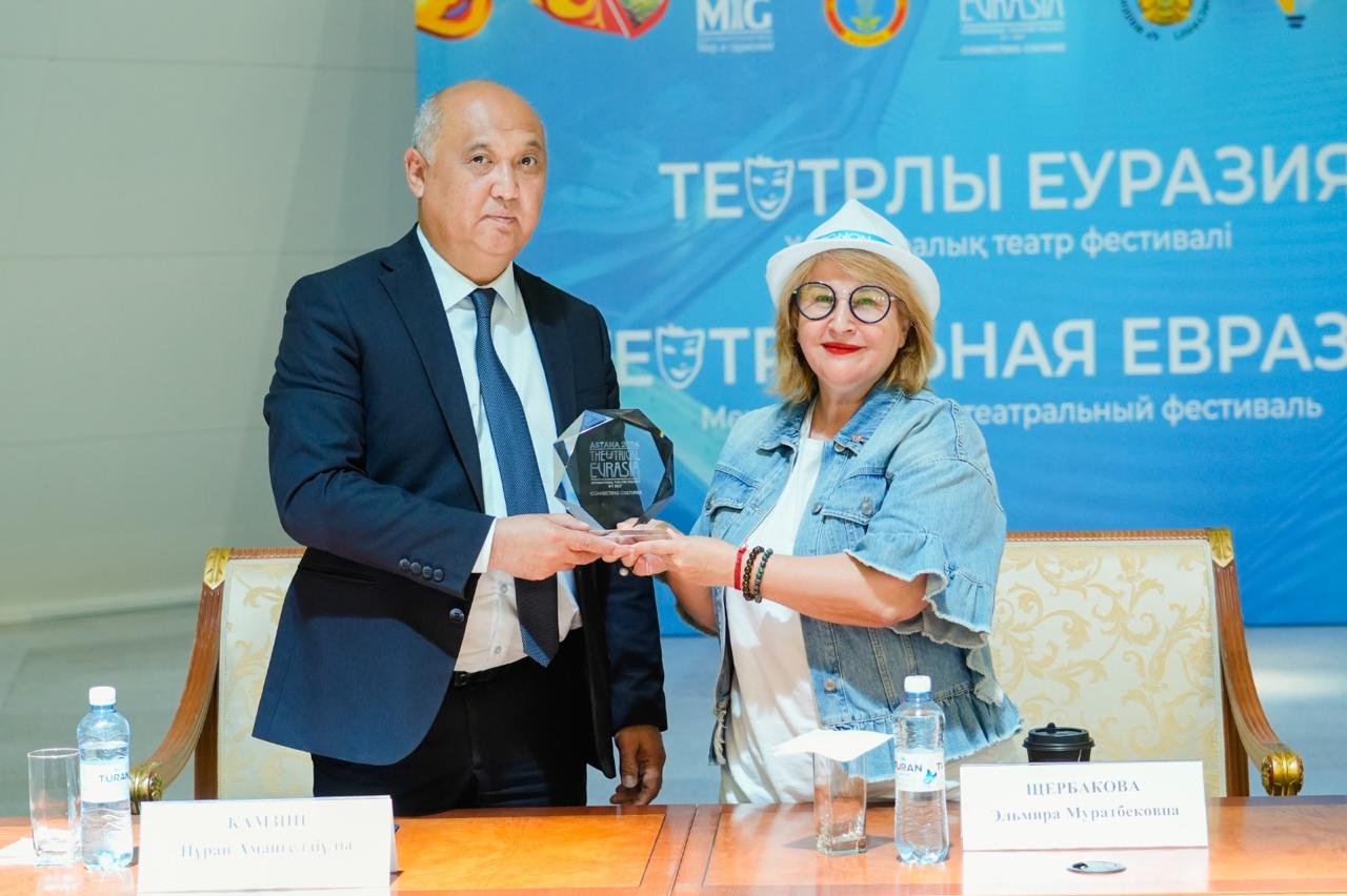 «Театральная Евразия»: итоги международного фестиваля подвели в Астане