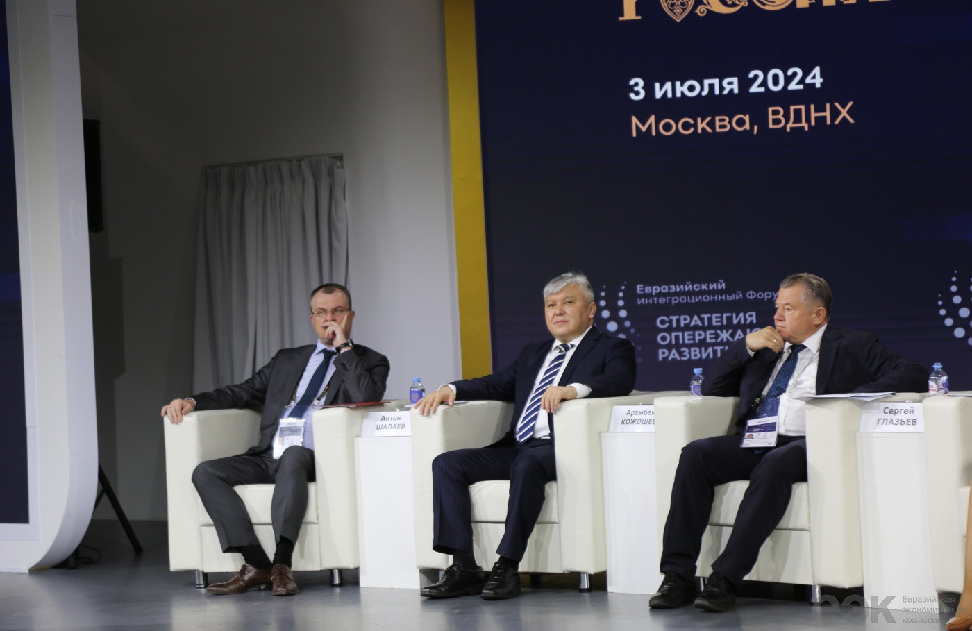 ЕАЭС: развитие транспортных коридоров