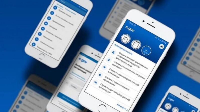 Подписать трудовой договор теперь можно в eGov mobile