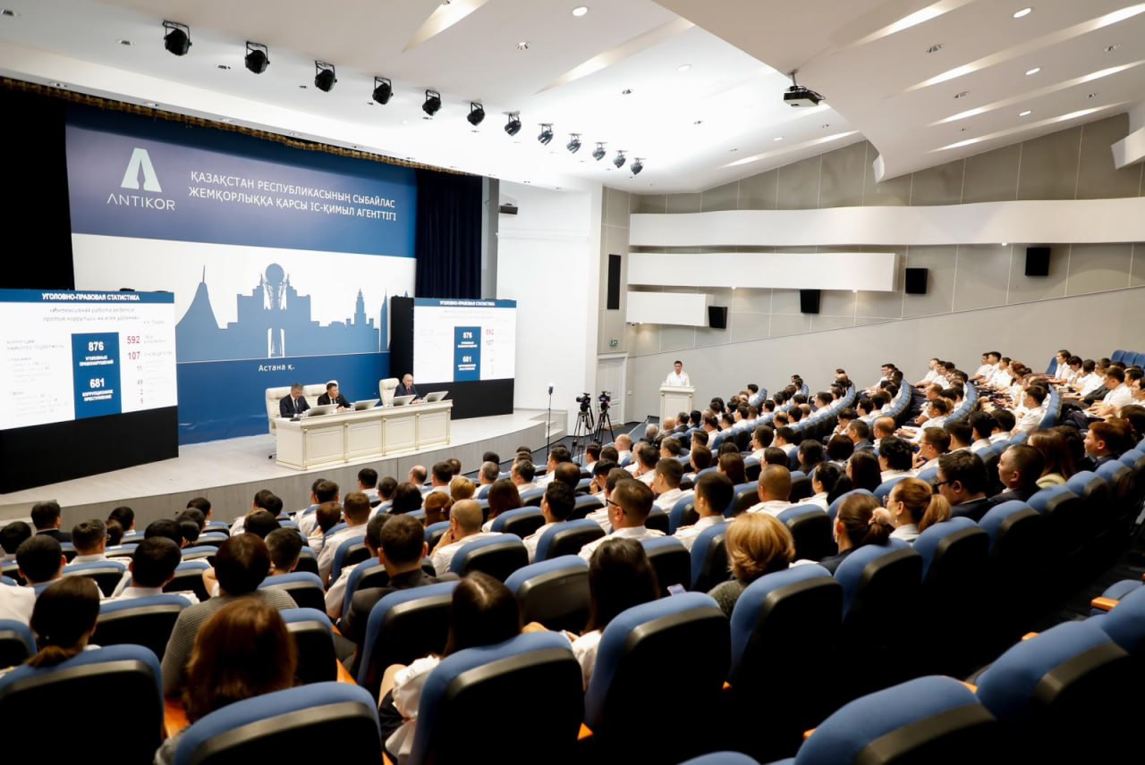 Антикоррупционная служба подвела итоги первого полугодия 2024 года