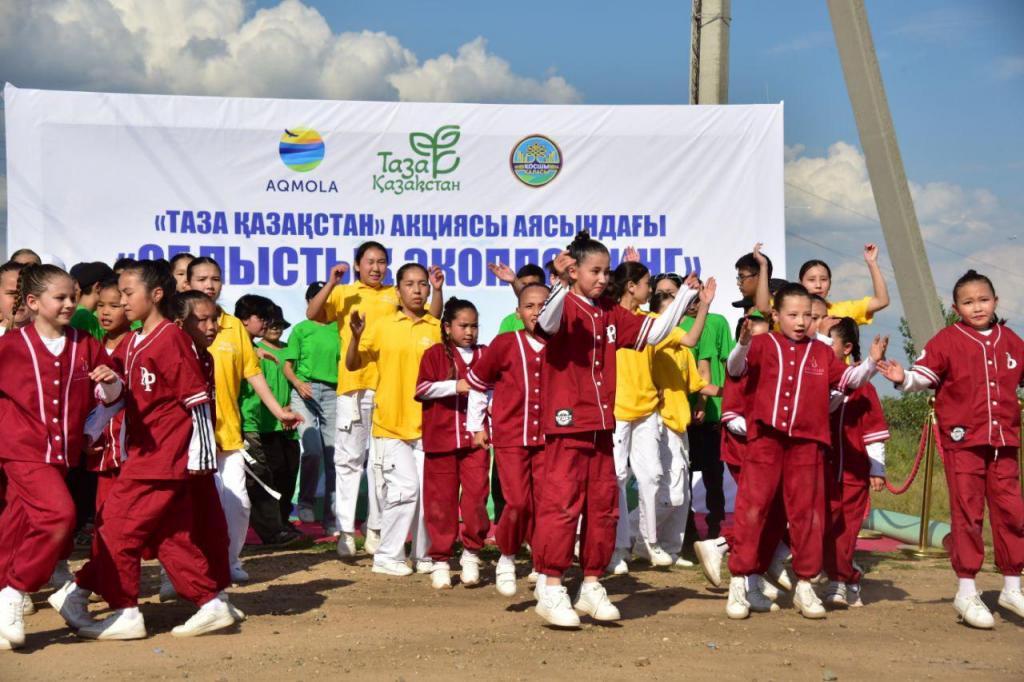 В городе Косшы в рамках республиканской экологической акции «Таза Қазақстан» состоится областной экоплоггинг