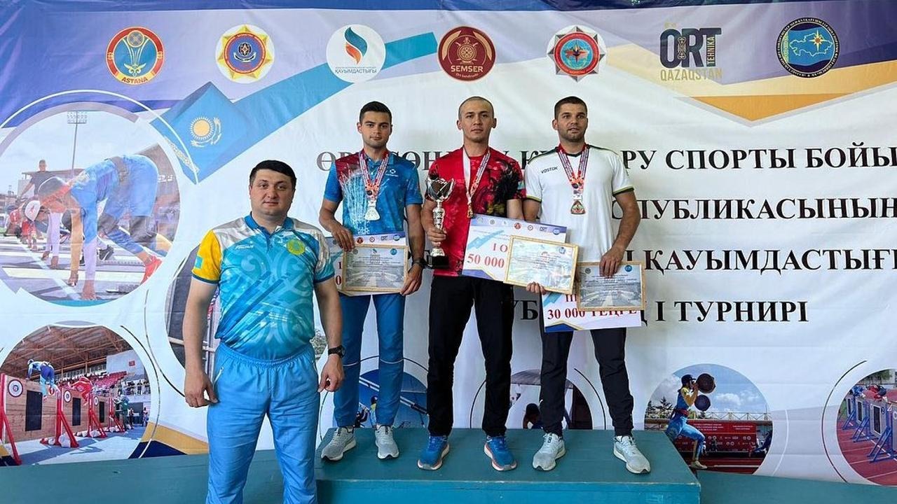 В Астане прошёл республиканский турнир по пожарно-спасательному спорту