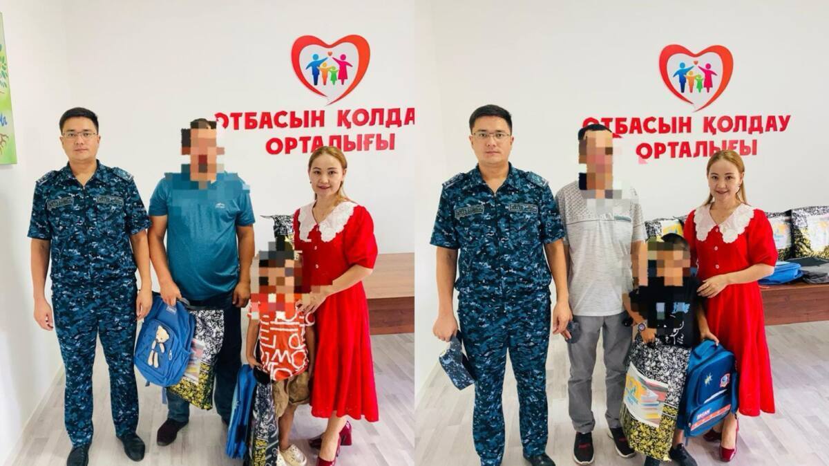 Помощь детям осужденных накануне учебного года оказали в Кызылорде