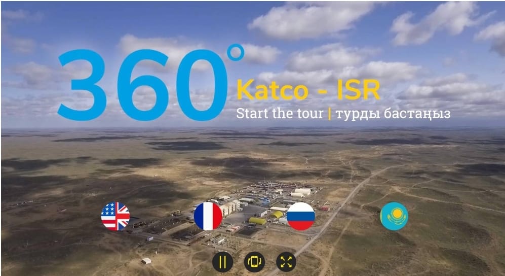 3D-тур по урановому руднику