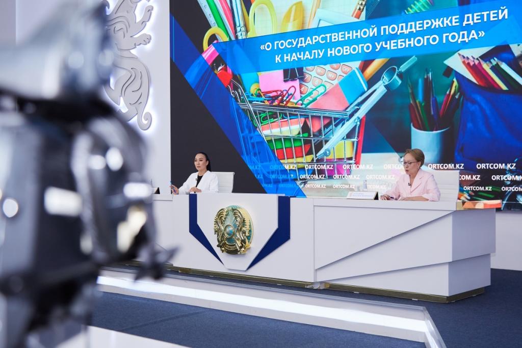 Минпросвещения призвало бизнес не провоцировать необоснованный рост цен на школьные товары