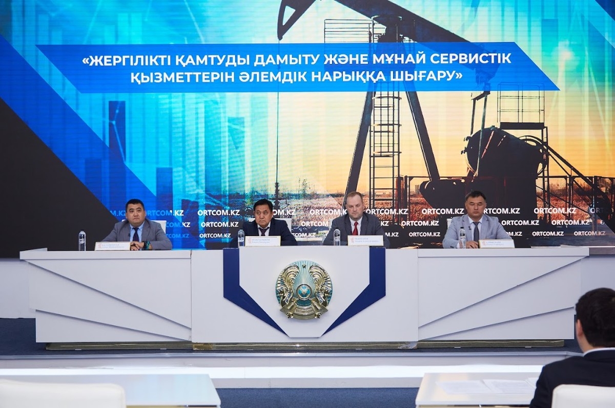 Существует необходимость проведения проектных работ в области нефти и газа в Казахстане