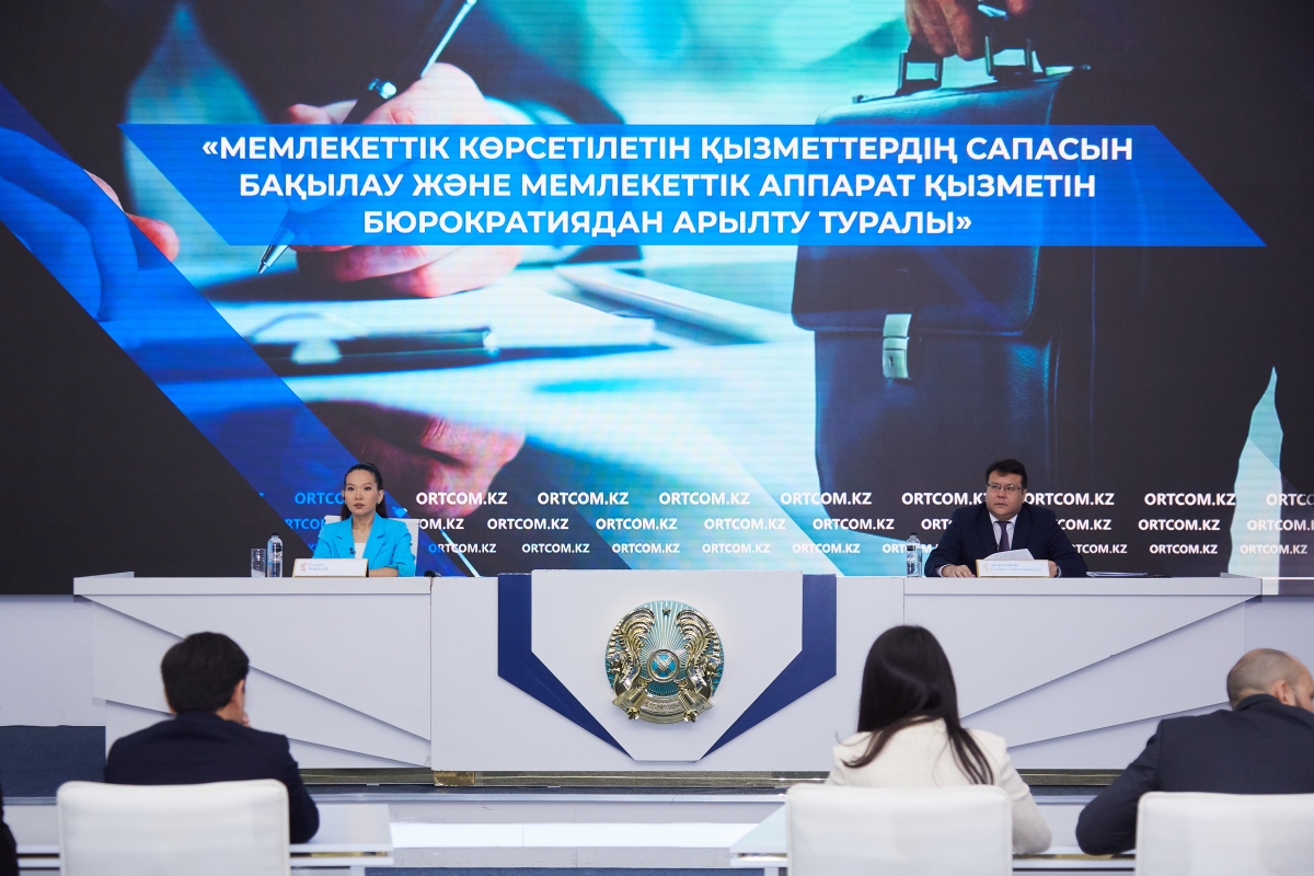 С начала года выявлено более 1 тыс. фактов необоснованных отказов в оказании услуг