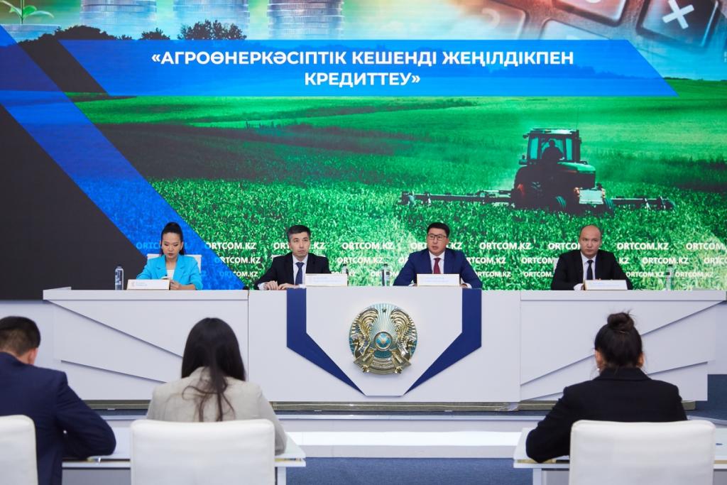 МСХ РК: на весенне-полевые и уборочные работы выделено 580 млрд тенге
