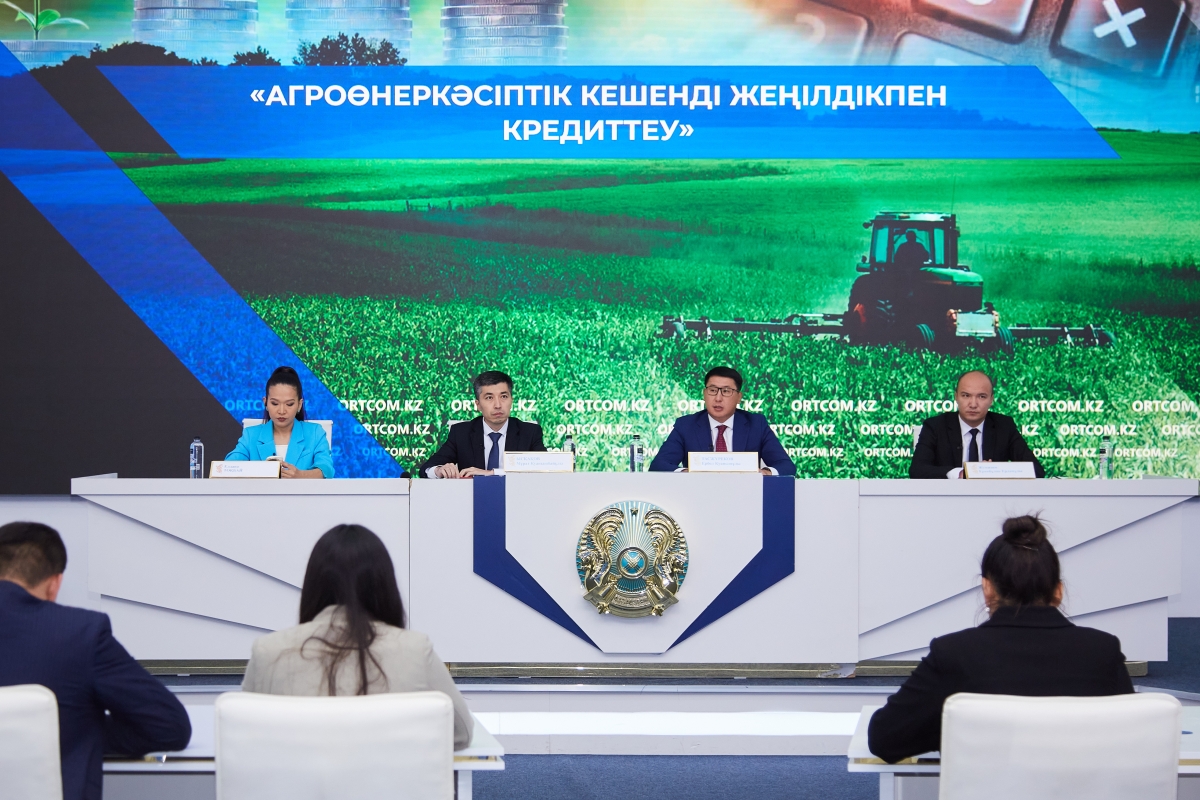 МСХ РК: на весенне-полевые и уборочные работы выделено 580 млрд тенге