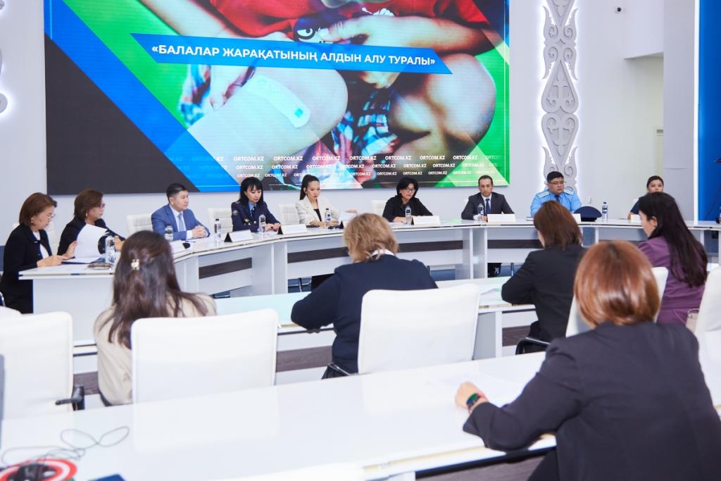Министерство здравоохранения инициировало разработку Дорожной карты по профилактике детского травматизма в РК