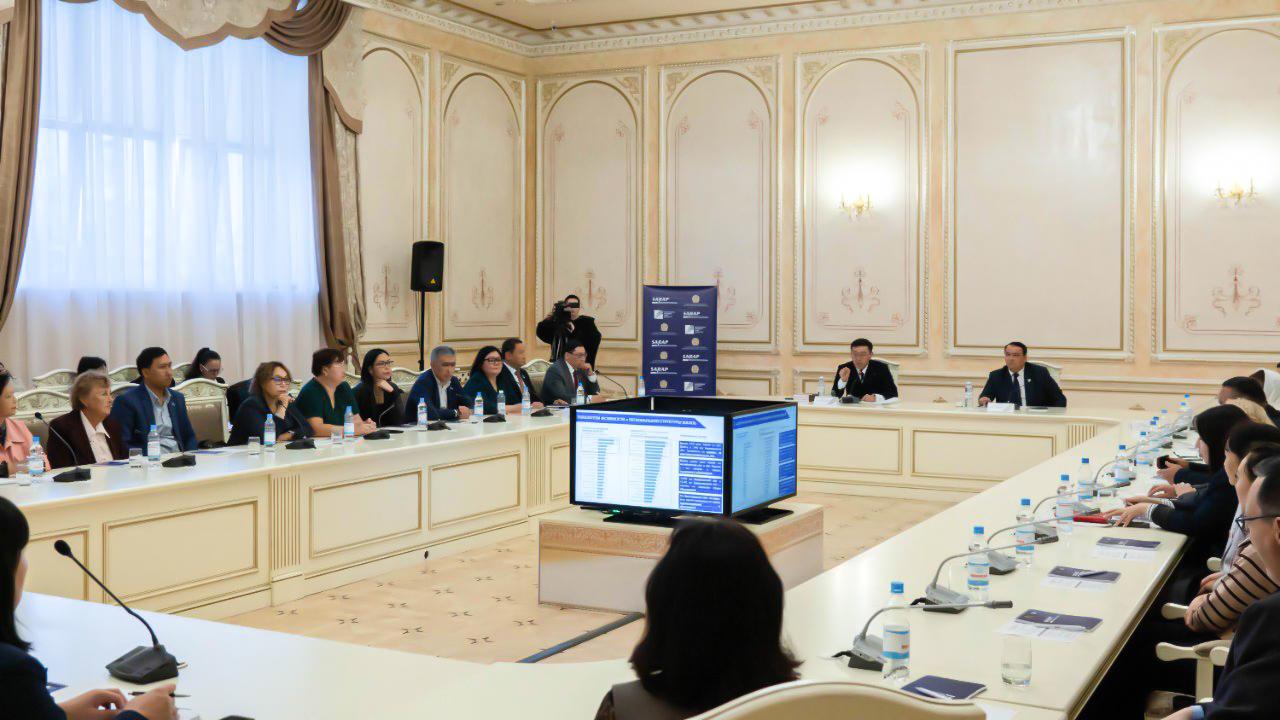 Заседание экспертного клуба «SARAP» прошло в Павлодаре