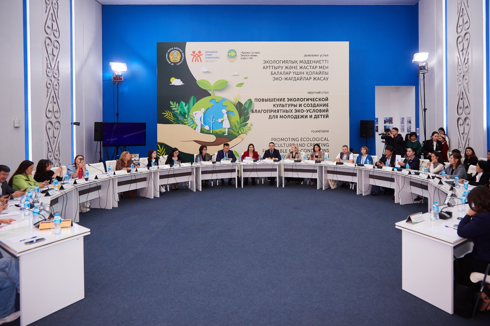 Экообразование планируют внедрять в школьную программу