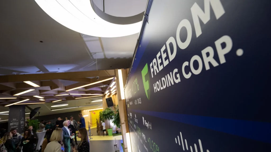 Выручка Freedom HoldingCorp. в I квартале 2025 ф. г. составила почти полмиллиарда долларов