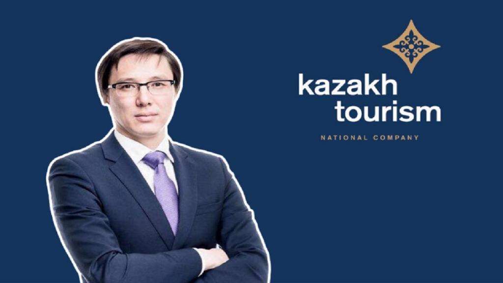 Алихан Байдусенов назначен председателем Совета директоров АО “НК “Kazakh Tourism”