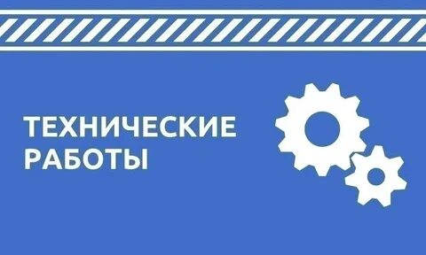 Уважаемые пользователи Портала КГД!