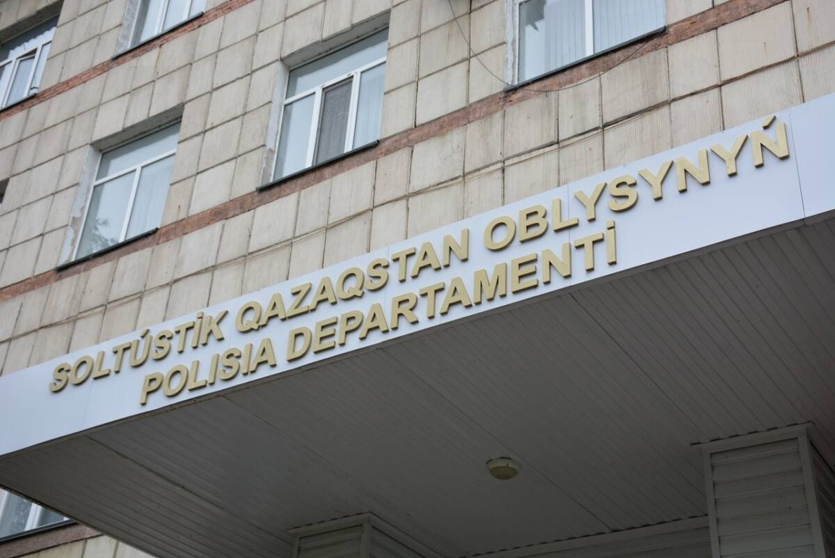 Попытка ввоза экстремистской литературы была пресечена на пограничном посту в СКО