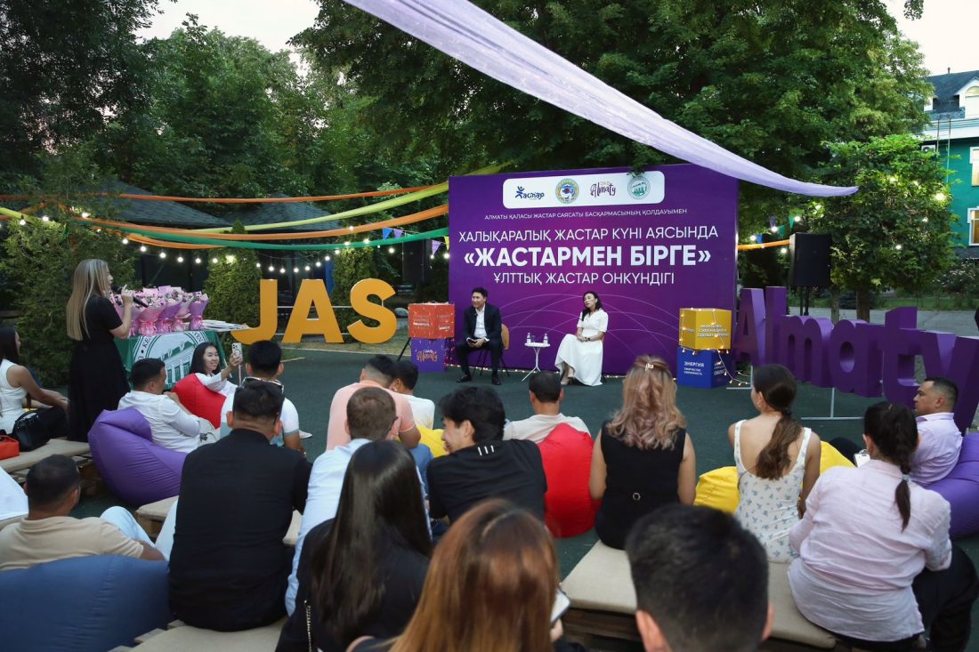 Встреча в формате BBQ объединила активную молодежь города