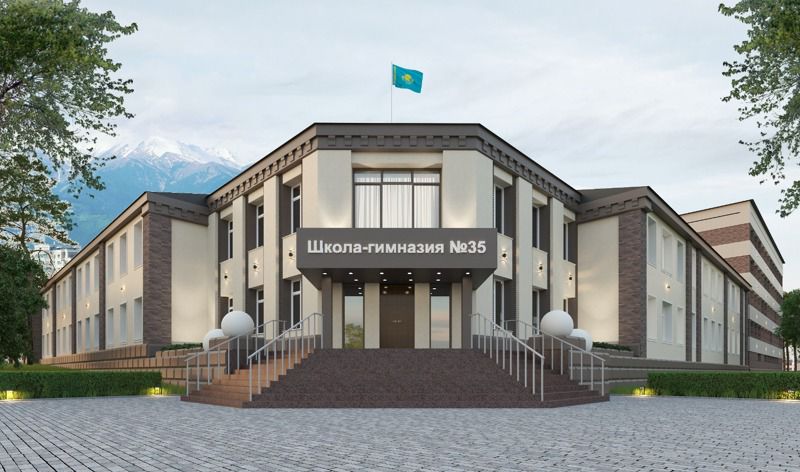 В Медеуском районе Алматы в 2025 году откроют три новые школы