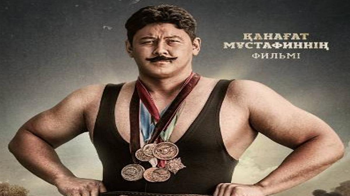 В широкий прокат выходит фильм «Qajymuqan»