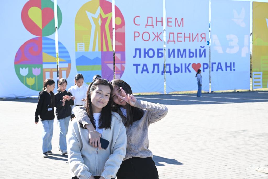 Более 60 тысяч жителей отпраздновали День города Талдыкорган в парке "Жастар"