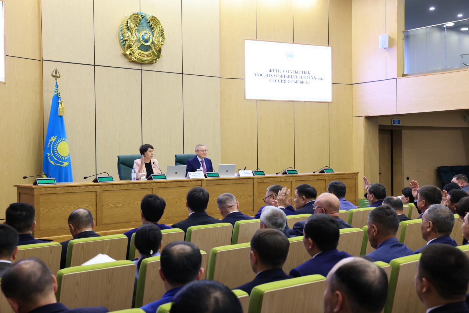 Свыше половины бюджета области Жетісу расходуется  на социальную сферу