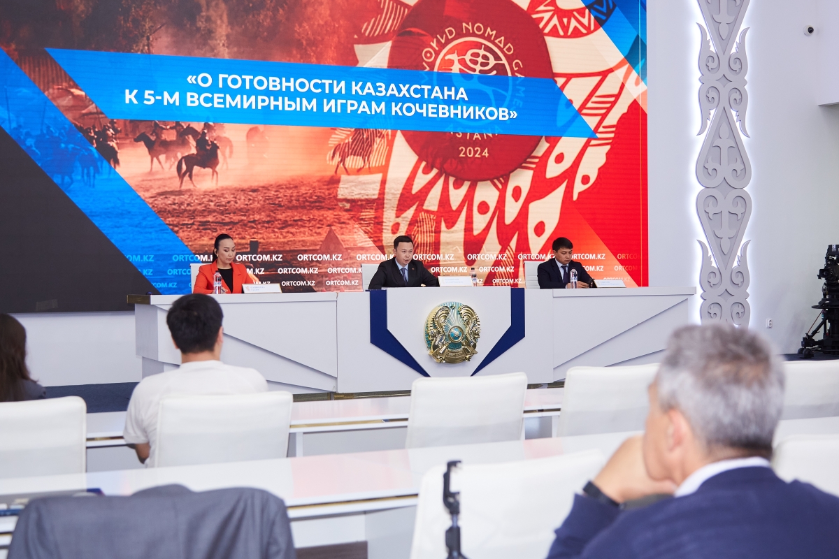 Подготовка к V Всемирным играм кочевников