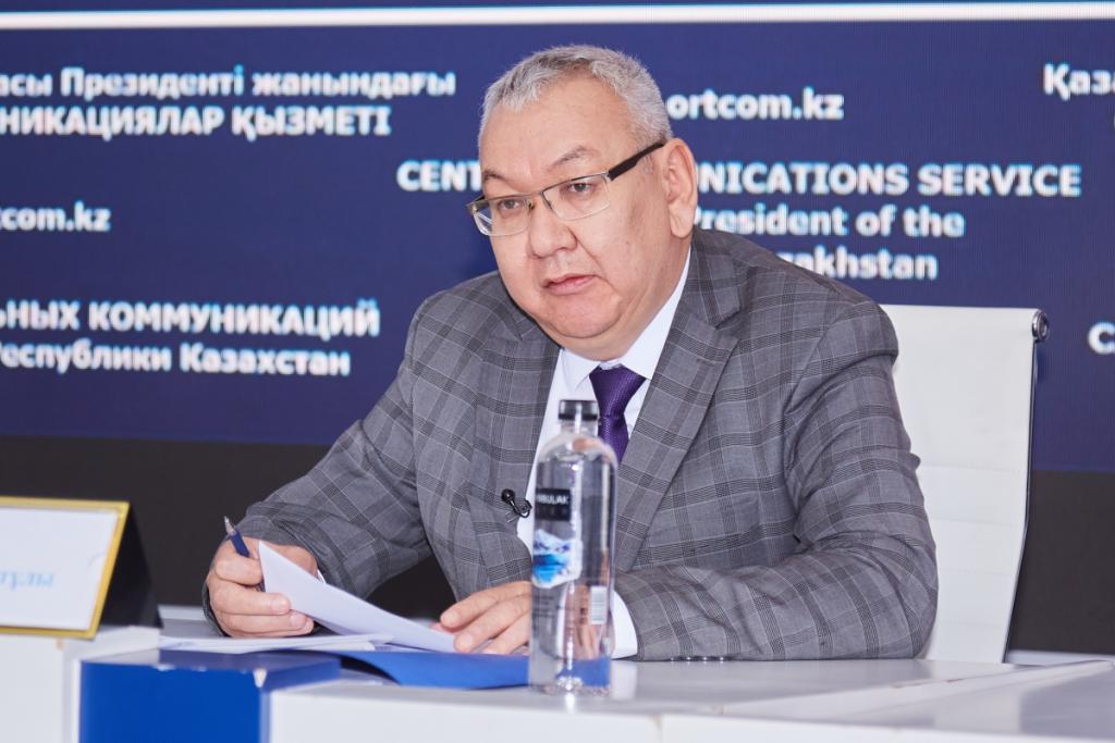 57 этнических казахов получили карту «Ата жолы»