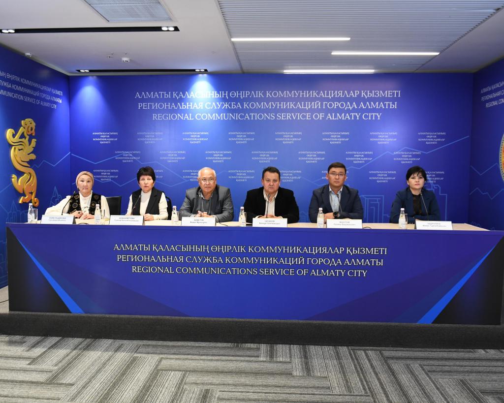 Стади-тур для членов Общественного совета провели в Алматы