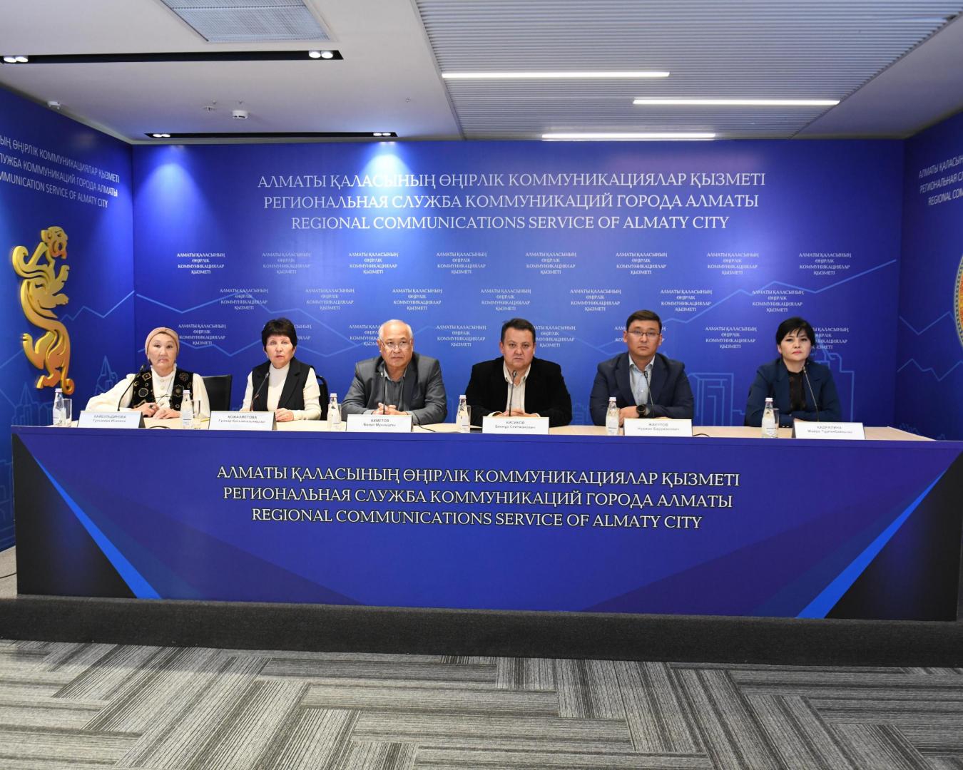 Стади-тур для членов Общественного совета провели в Алматы
